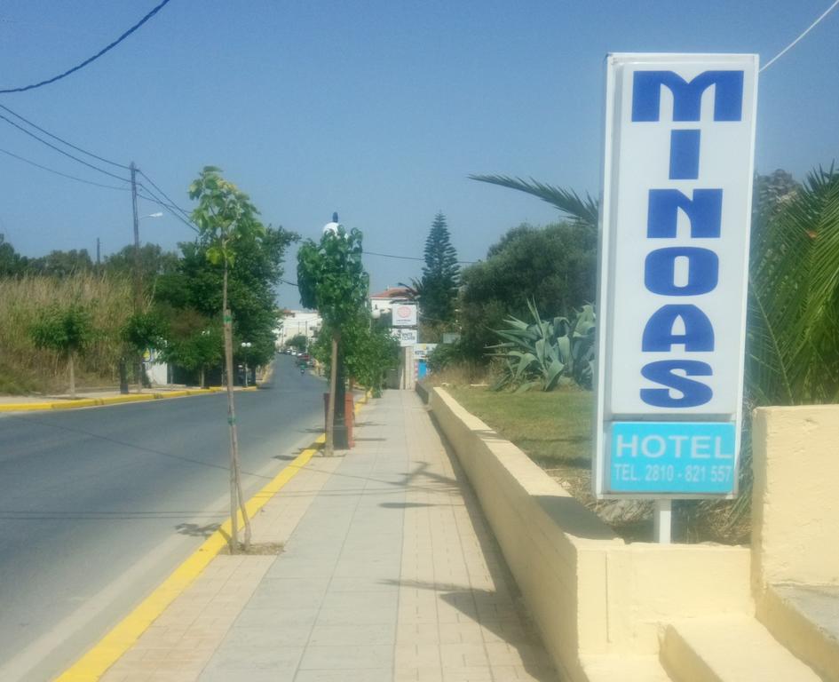 Minoas Hotel Amoudara Lasithiou エクステリア 写真